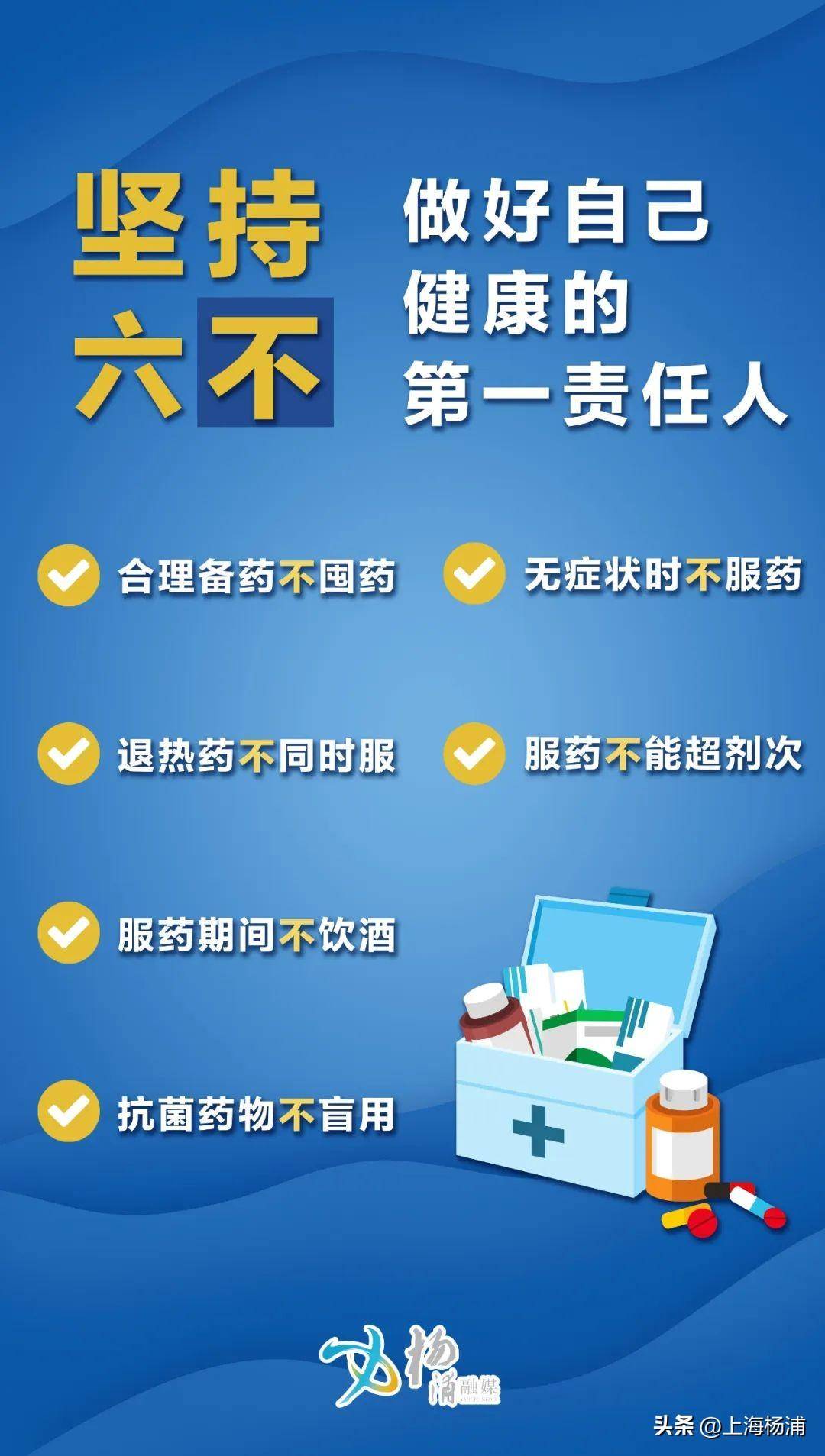 皇冠信用网平台_喜报皇冠信用网平台！“书界-O2O图书网借平台”入选全国优秀信用案例