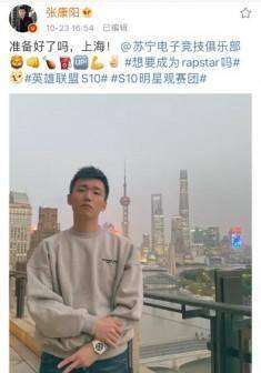 电竞足球比分网址_苏宁击败上港挺进中超决赛电竞足球比分网址，今年苏宁各线会是4冠1亚还是5亚王？