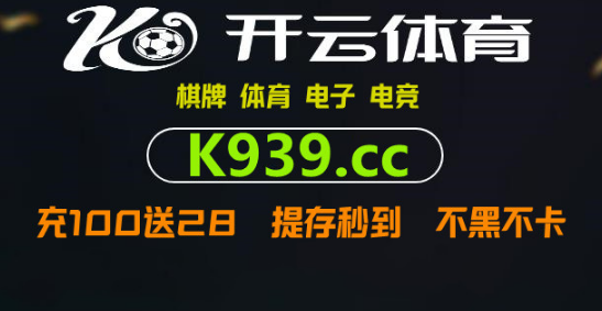 皇冠信用网庄家_在皇冠会修重义买球是合法的吗