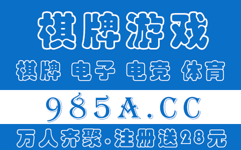 皇冠信用网需要押金吗_信用盘要交押金来自吗