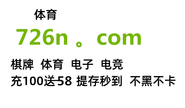 皇冠登录地址_想知道来自皇冠登陆地址？谢谢啦皇冠登录地址！！