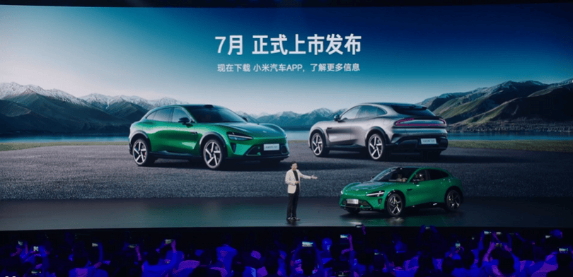 皇冠信用网怎么代理
_小米YU7预计7月上市 雷军：19.9万不可能